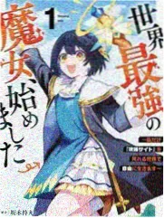声生不息